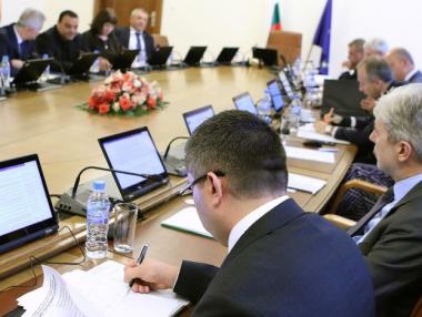 Шизофренията на едно правителство