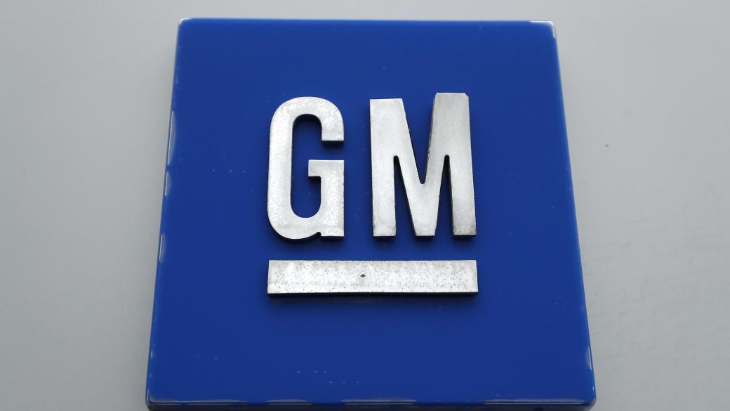 General Motors се оттегля от Австралия, Нова Зеландия и Тайланд
