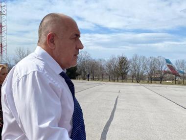 Борисов ще лети над южната граница с Фон дер Лайен и Шарл Мишел