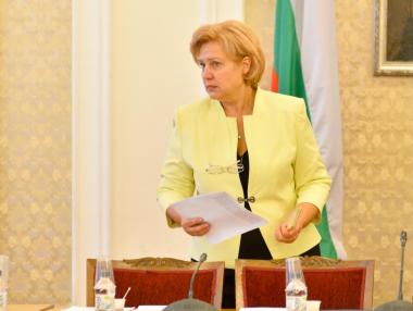 ГЕРБ отлага видеонаблюдението в акцизните складове