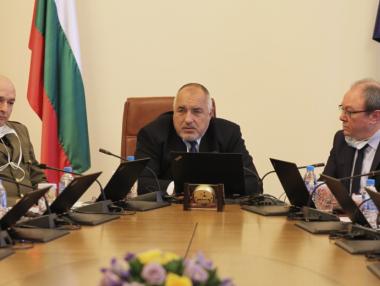 България ще поиска от ЕС €130 млн. за оборудване на граничната полиция