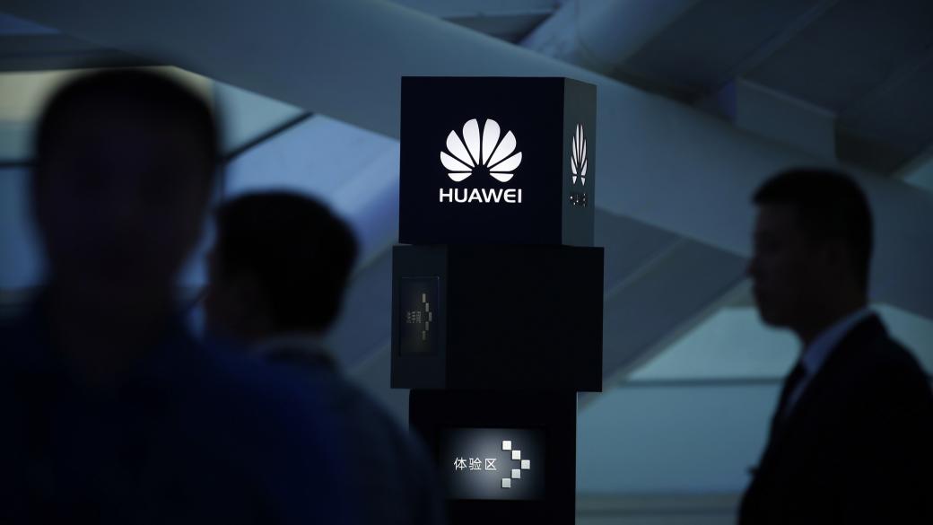 САЩ лазят по нервите на Канада заради Huawei
