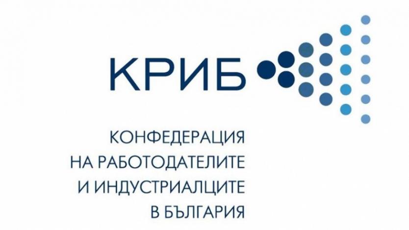 КРИБ представи спешните мерки за спасение на българския бизнес