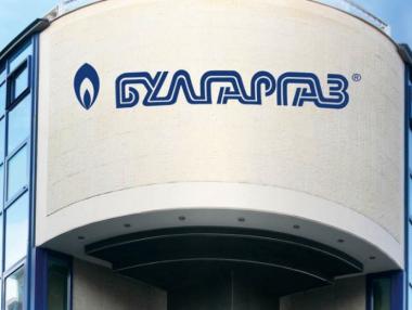 „Булгаргаз” очаква природният газ да поевтинее с над 40%