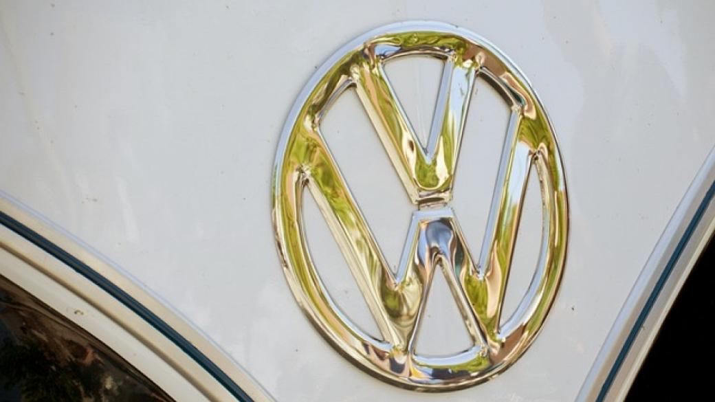 Заводите на Volkswagen в Германия остават затворени до 9 април