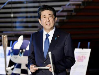 Япония подготвя стимули за бизнеса за близо $1 трлн.