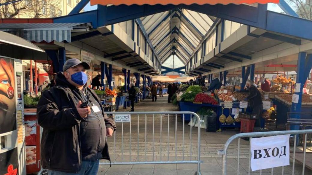 МВР затвори Женския пазар в София заради неспазване на мерките