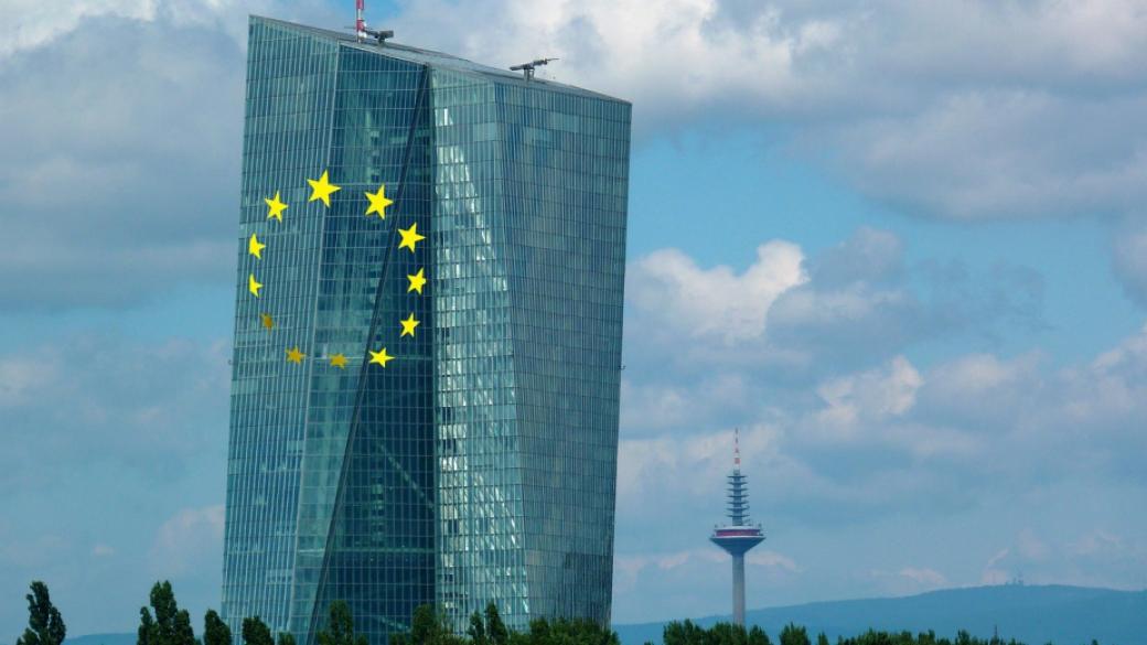 ЕЦБ очаква рецесията в еврозоната да е най-тежка