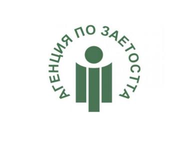 Отпада срокът за подаване на заявление по схемата „60/40“