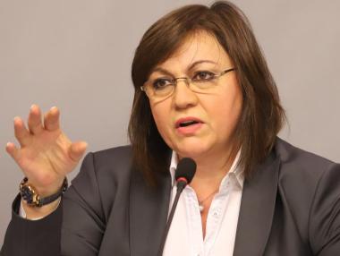 Нинова: Борисов се скри, защото няма ясен план за кризата
