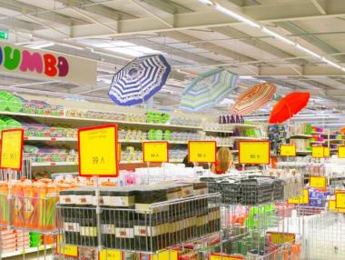 Ограниченията засегнаха продажбите на Jumbo в България и Румъния