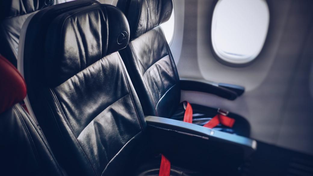 Асоциацията на големите авиокомпании е против празната средна седалка