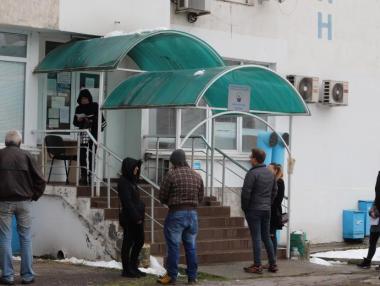 Очертания на кризата