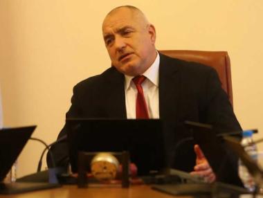 ЕБВР прогнозира дълбоко потъване на българската икономика