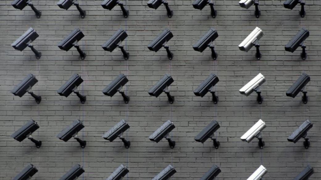 Pandemic of Surveillance