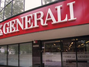 „Дженерали“ е от големите дарители в пандемията от Covid-19