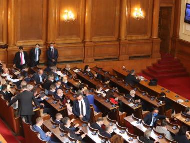 Промените в Закона за хазарта влизат на първо четене в парламента