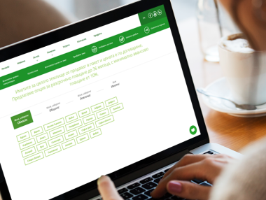 Безплатни онлайн консултации за собственици на ниви