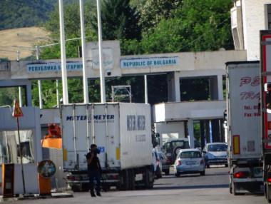 Всички тествани на границата с Гърция трябва да се самоизолират