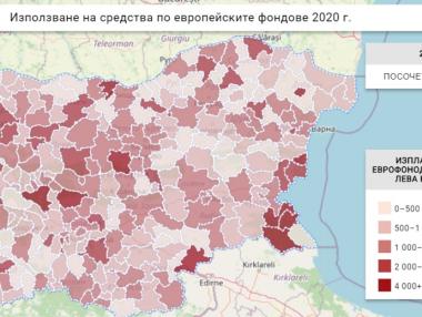 Използването на европейските средства в регионите расте бързо в края на периода