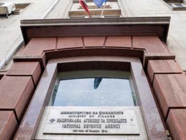 НАП окончателно поема пълния контрол над хазарта