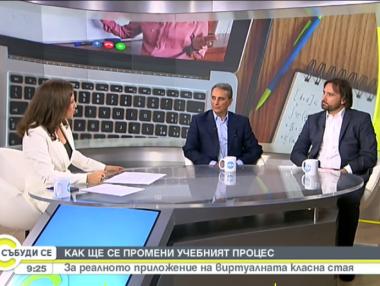 Образованието всъщност е разговор между поколенията