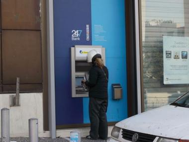 Гърция ограничи посещенията в банкови офиси