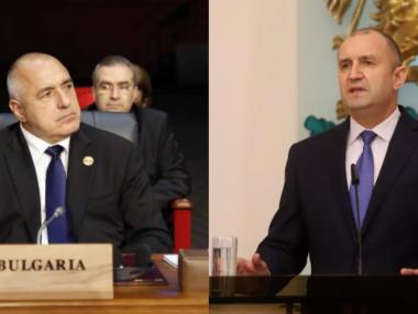 Борисов индиректно упрекна Радев за „вдигнатите юмруци“