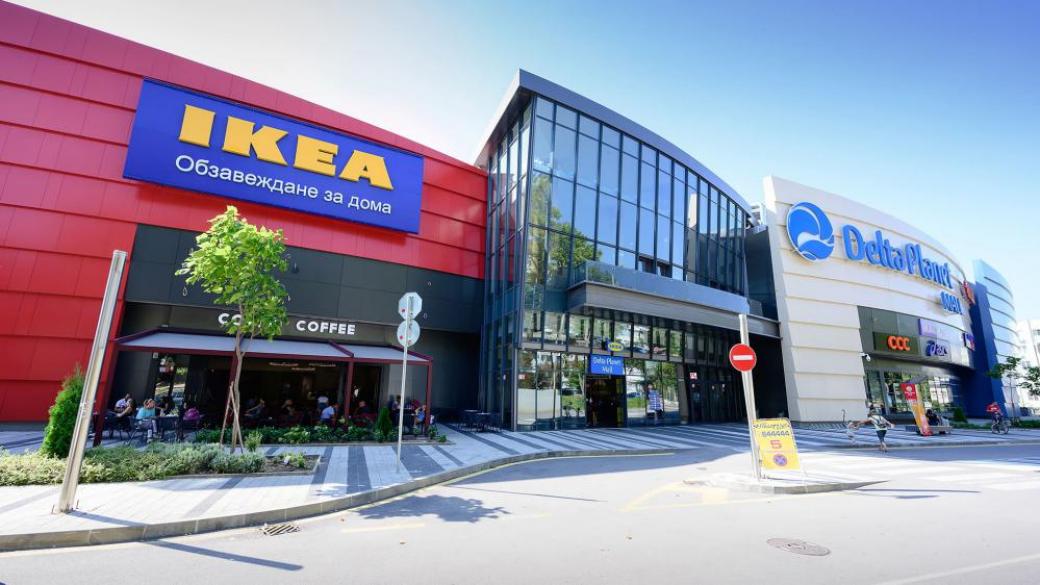 IKEA откри във Варна първия си магазин с нова концепция