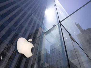 Apple отваря първия си онлайн магазин в Индия