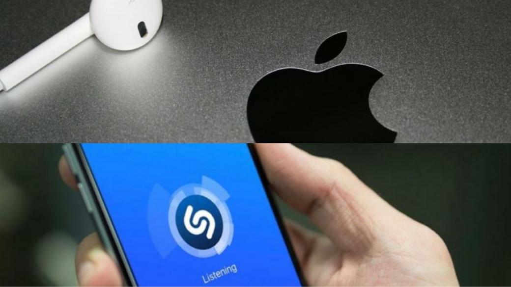 Apple се сети за Shazam и го прави по-лесно достъпен в iPhone