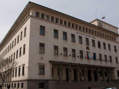 За един месец фирми и домакинства са спестили 1.3 млрд. лв.