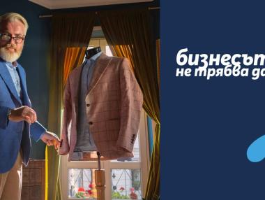 Теленор осигурява приоритетно обслужване за малкия бизнес