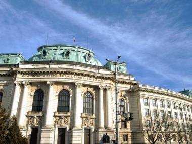 Софийският университет отново е сред най-добрите в света