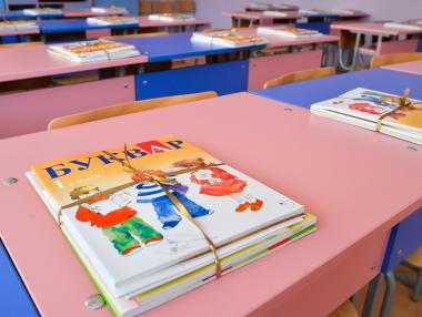 Държавата отпуска 5.7 млн. лв. за бонуси на директори на градини и училища
