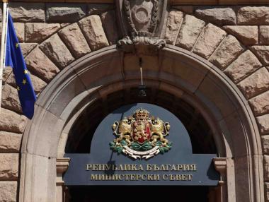 Комисията отхвърли кандидатурата на БРАИТ за работодателска организация