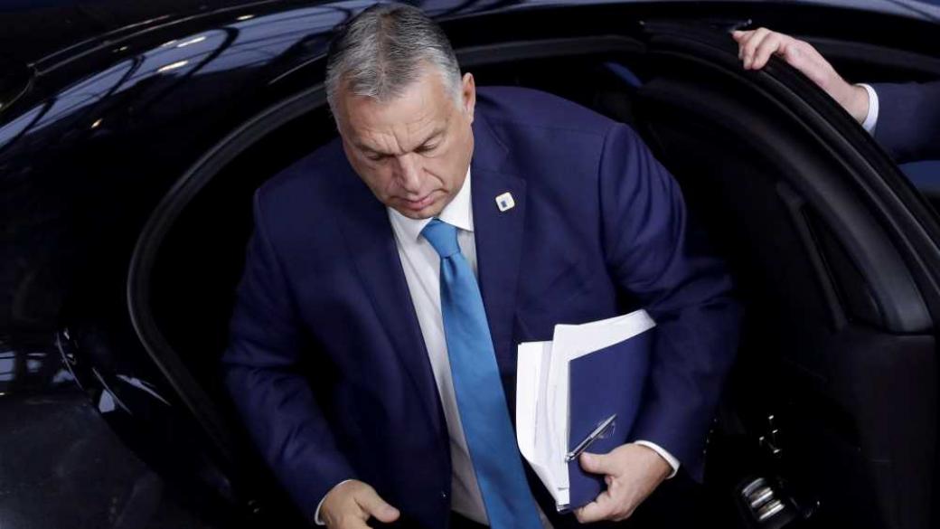 Полша и Унгария обявиха, че са постигнали сделка с ЕС за бюджета
