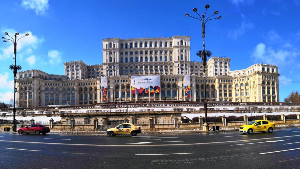 Букурещ ще е домакин на новия център за киберсигурност на ЕС