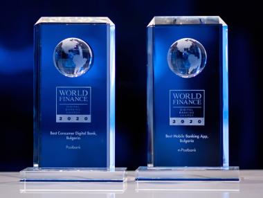 Пощенска банка с две международни награди за дигитално банкиране