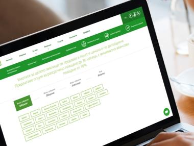 Онлайн търговията стимулира пазара на земеделска земя