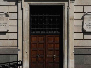 Столична община прие рекорден бюджет за 2021 г.