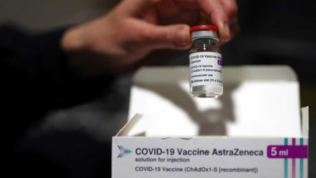 И Германия спря ваксината на AstraZeneca
