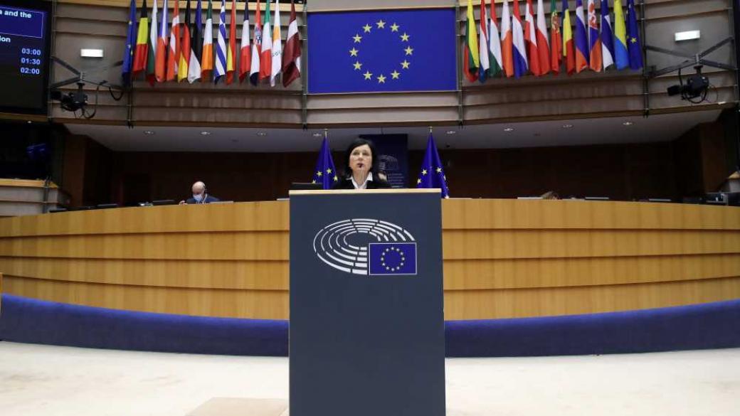 Европарламентът е готов да съди ЕК заради върховенството на закона
