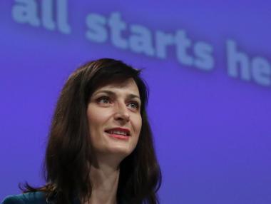 Стартъпите молят ЕС за фонд от €100 млрд.