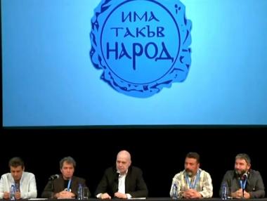 Партията на Слави Трифонов изпревари БСП и доближава ГЕРБ