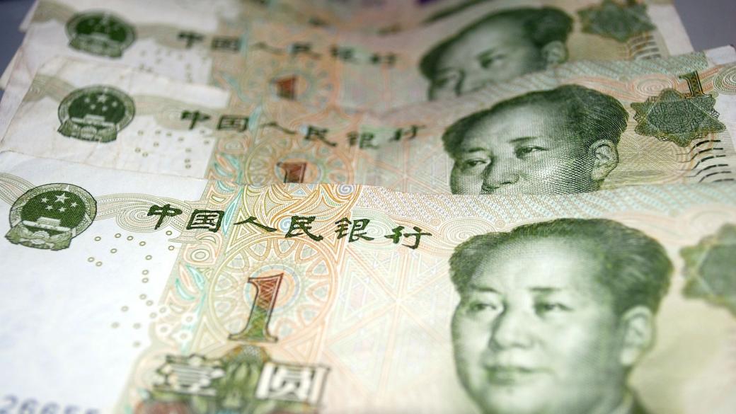 Дигиталният юан подкопава долара и анонимността при пазаруване