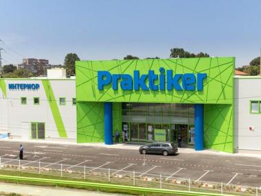 Големите нехранителни магазини се готвят за протести