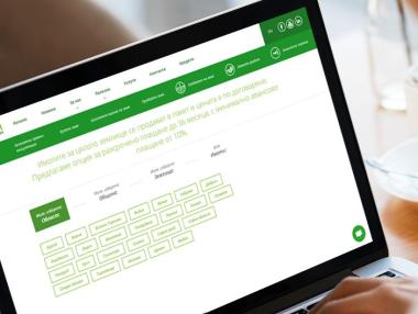 Пчелари търсят ниви в Натура 2000