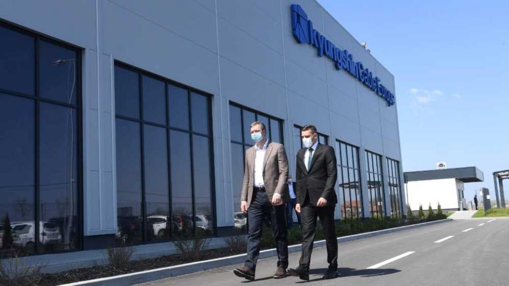 Доставчик на Volkswagen, BMW и Volvo отвори завод в Сърбия