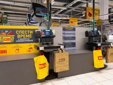 Billa пуска каси на самообслужване в още един магазин